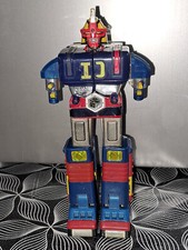 Robot vintage denziman d'occasion  Bondy