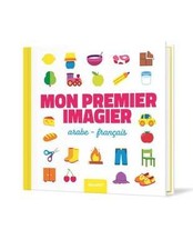 Imagier educatfal . d'occasion Imagier educatfal . d'occasion  France