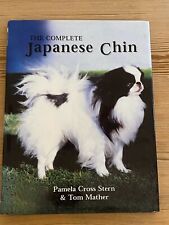 Rare complete japanese for sale  WARRINGTON