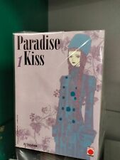 Paradise kiss completa usato  Carpi
