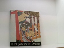 Indische malerei text gebraucht kaufen  Berlin