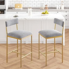 Garveehome bar stools for sale  Seattle