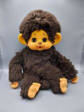 Großer monchhichi schlafaugen gebraucht kaufen  Ludwigshafen am Rhein