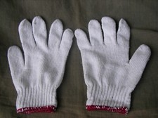 Paire gants coton d'occasion Paire gants coton d'occasion  Versailles