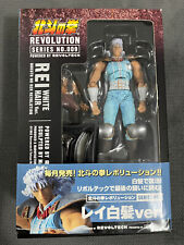 Rei revolution figure usato  Milano