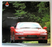 Mitsubishi 3000 car for sale  LEICESTER