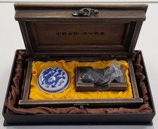 chinese ink stone for sale  CROWTHORNE