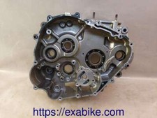 Carter moteur droit d'occasion  Languidic