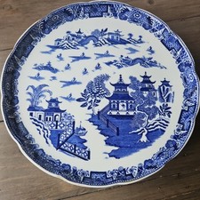 Royal worcester willow for sale  OTLEY