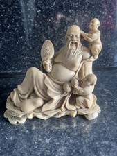 Vintage carved oriental for sale  SMETHWICK