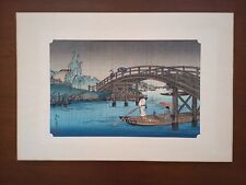 Shoda koho japanese for sale  Pittsburgh