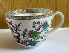 minton breakfast for sale minton breakfast for sale STEVENAGE