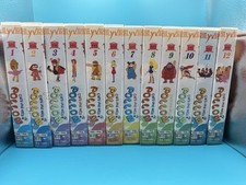 Serie completa vhs usato  Italia