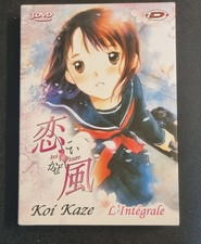 Coffret manga animé d'occasion  Rebais
