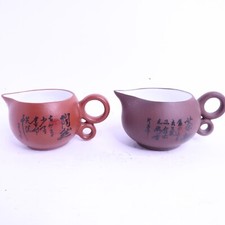 Set mini tazza usato  Spedire a Italy