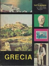 Grecia tuttilmondo usato  Zerbolo