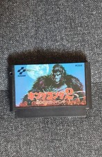 Jeu king kong d'occasion  Lyon I
