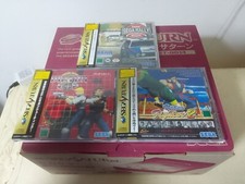 Hst 0014 sega for sale  MANCHESTER