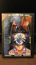 Dvd neon genesis usato  Roma
