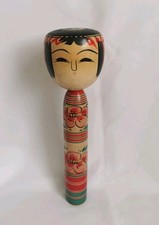 Kokeshi 30cm signé d'occasion  Jouy-en-Josas