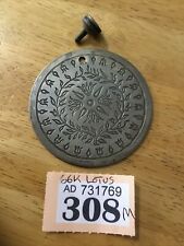 Vintage 66k lotus for sale  PRESTATYN