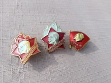 Udssr lenin komsomol gebraucht kaufen Udssr lenin komsomol gebraucht kaufen  Rangsdorf