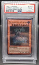 Yugioh earthbound immortal gebraucht kaufen  Dippoldiswalde