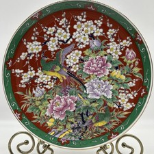 Vintage imari exotic for sale  Fairborn