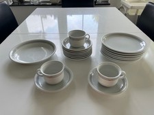 Thomas form trend gebraucht kaufen  Solingen