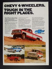 1977 chevrolet chevy for sale  Hartland
