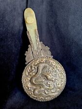 Antique chinese repousse for sale  Albuquerque