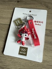 Beijing 2008 olympic for sale  LONDON