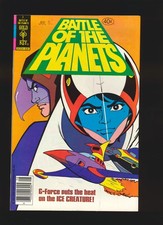 Battle planets 2 for sale  Lake Forest