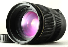 Exc tokina pro d'occasion  Expédié en Belgium
