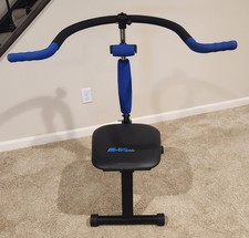 Doer pro abdominal for sale  Union