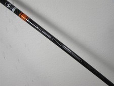 Mca tensei orange for sale  Bellevue