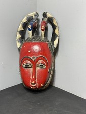 African guro tribe for sale  Burke