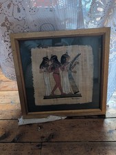 Papyrus egyptian framed for sale  BATH