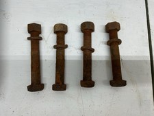 International rear wheel for sale  Portland