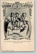 13018688 echt russisches gebraucht kaufen  Eimeldingen