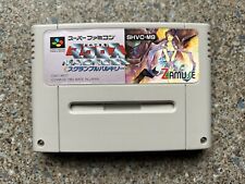 Snes macross scrambled for sale  LEEDS