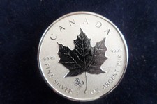 silver maple coin for sale silver maple coin for sale FISHGUARD