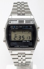 Orologio seiko a258 usato  Trieste