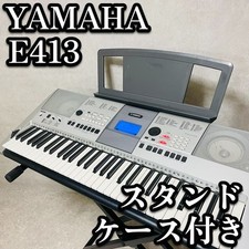 Yamaha portatone psr d'occasion  Expédié en Belgium