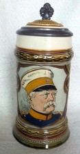 Alt humpen bierkrug gebraucht kaufen  Bayreuth