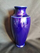 Sèvres vase porcelaine d'occasion  Luçon