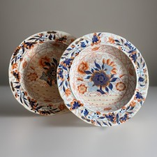 2 tigelas de sopa antigas Early Spode Pearlware Imari, C 1800 comprar usado 2 tigelas de sopa antigas Early Spode Pearlware Imari, C 1800 comprar usado  Enviando para Brazil