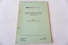 1992 network southeast for sale  WATFORD