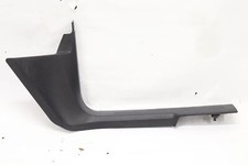 Caddy einstiegsleiste 2k886348 gebraucht kaufen  Cottbus