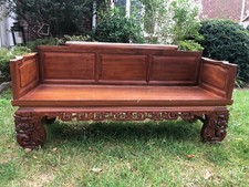 Antique chinese huali for sale  Rego Park